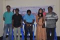 Ooduruval Movie Press Meet Photos