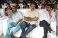 Oohalu GusaGusalade Movie Audio Launch Stills