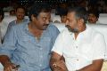 VV Vinayak, SS Rajamouli @ Oohalu GusaGusalade Movie Audio Launch Stills