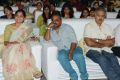 Oohalu GusaGusalade Movie Audio Launch Stills