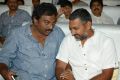 VV Vinayak, SS Rajamouli @ Oohalu GusaGusalade Movie Audio Launch Stills