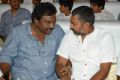 VV Vinayak, SS Rajamouli @ Oohalu GusaGusalade Movie Audio Launch Stills