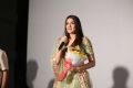 Actress Sakshi Chaudhary @ Oollo Pelliki Kukkala Hadavidi Audio Launch Photos