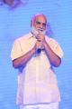 K Raghavendra Rao @ Oopiri Movie Audio Release Function Photos