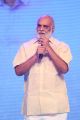 K Raghavendra Rao @ Oopiri Movie Audio Release Function Photos