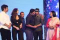 Oopiri Movie Audio Release Function Photos