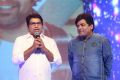 Oopiri Movie Audio Release Function Photos