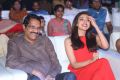 Oopiri Movie Audio Release Function Photos