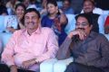 Oopiri Movie Audio Release Function Photos