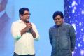 Oopiri Movie Audio Release Function Photos