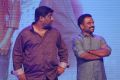 Oopiri Movie Audio Release Function Photos