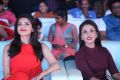 Oopiri Movie Audio Release Function Photos