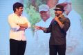 Oopiri Movie Audio Release Function Photos