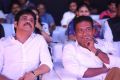 Oopiri Movie Audio Release Function Photos