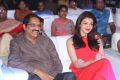 Oopiri Movie Audio Release Function Photos