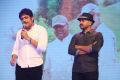 Oopiri Movie Audio Release Function Photos