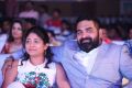 Oopiri Movie Audio Release Function Photos