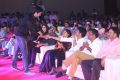 Oopiri Movie Audio Release Function Photos