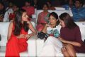 Oopiri Movie Audio Release Function Photos