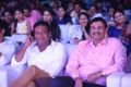 Oopiri Movie Audio Release Function Photos