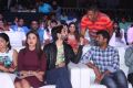 Oopiri Movie Audio Release Function Photos