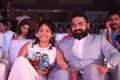 Oopiri Movie Audio Release Function Photos