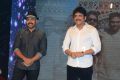 Karthi, Nagarjuna @ Oopiri Movie Audio Launch Stills