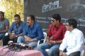 Upiri Telugu Movie Press Meet Stills