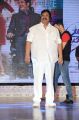 Dasari Narayana Rao @ Oopiri Movie Thanks Meet Photos