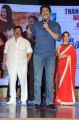 Nagarjuna Akkineni @ Oopiri Movie Thanks Meet Photos