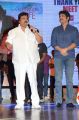 Dasari Narayana Rao @ Oopiri Movie Thanks Meet Photos