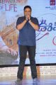 Oopiri Movie Thanks Meet Photos