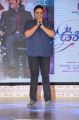 Oopiri Movie Thanks Meet Photos