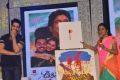 Oopiri Movie Thanks Meet Photos