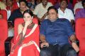 Oopiri Movie Thanks Meet Photos