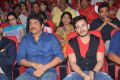 Oopiri Movie Thanks Meet Photos