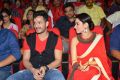 Oopiri Movie Thanks Meet Photos