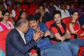 Oopiri Movie Thanks Meet Photos