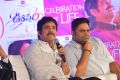 Oopiri Team Chit Chat with Physically Challenged People