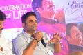 Oopiri Team Chit Chat with Physically Challenged People