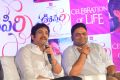 Oopiri Team Chit Chat with Physically Challenged People