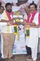 Ooradangu Utharavu Movie Launch Stills