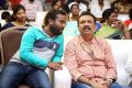 Vijaya Naresh @ Oorantha Anukuntunnaru Pre Release Event Stills