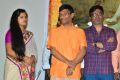 Oorantha Anukuntunnaru Movie Teaser Launch Stills