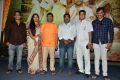 Oorantha Anukuntunnaru Movie Teaser Launch Stills