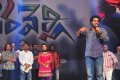 Oosaravelli Audio Release Stills