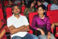 Oosaravelli Audio Release Stills