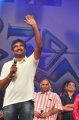 Oosaravelli Audio Release Stills