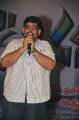 Oosaravelli Audio Release Stills