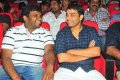 Oosaravelli Audio Release Stills